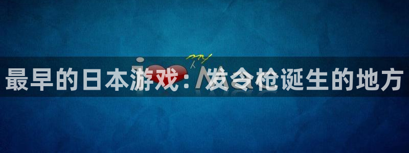 亿万28图片